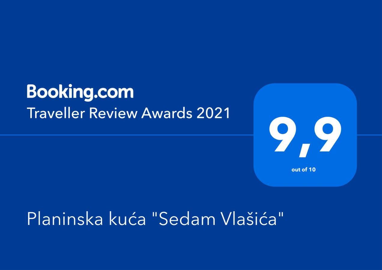 Planinska Kuca "Sedam Vlasica" エクステリア 写真